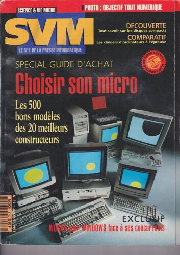Svm 87 