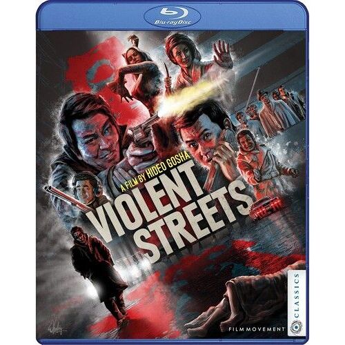 Violent Streets [Blu-Ray] Subtitled