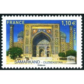 France 2017, Très Beau Timbre De Service De L'Unesco, Neuf** Luxe Yvert 169, Mosquée Tilla Kari Du Régistan À Samarkand, Ousbékistan.
