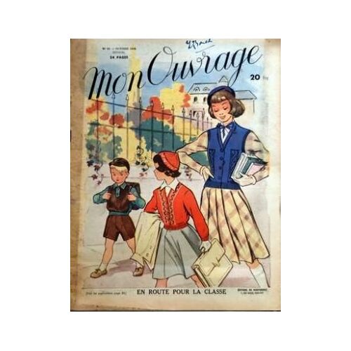 Mon Ouvrage N° 13 Du 01/10/1949 - Explications Et Prix La Rentreee