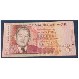 Billet De 25 Roupies De L'ile Maurice Année 1999 - Billet Utilisé