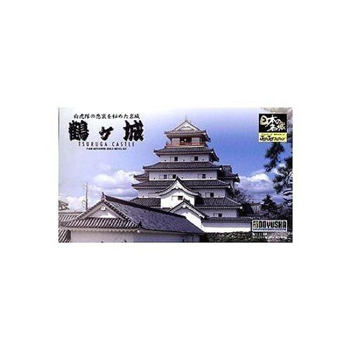 Tsuruga Castle (Plastic Model) Doyusha 1/460 Joy Joy Collection|Jj5 Ps2