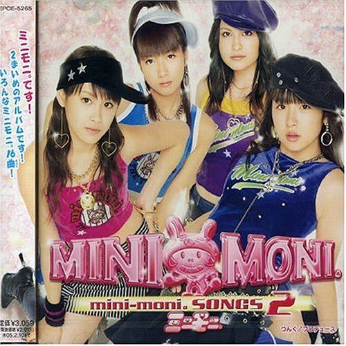 Minimoni Songs 2