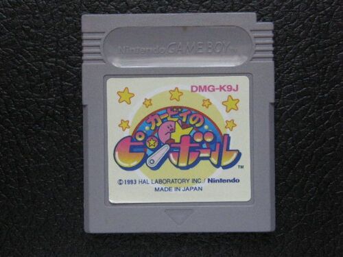 Kirby No Pinball - Game Boy - Jap