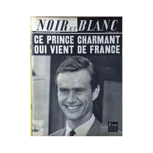 Noir Et Blanc N° 1123 Du 08/09/1966 - Jacqueline Maillan Annie Cordy Maria Pacome Monique Tarbes Micheline Dax