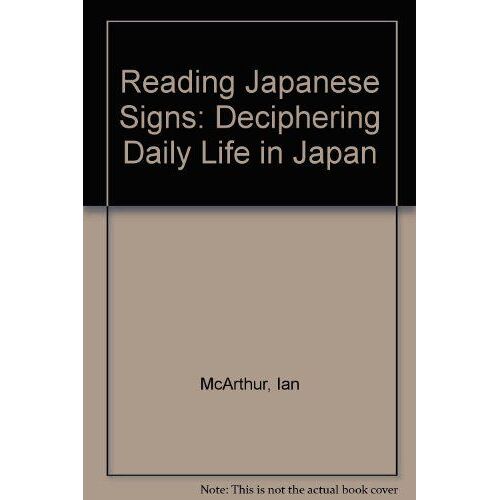 Reading Japanese Signs: Deciphering Daily Life In Japan Ps2