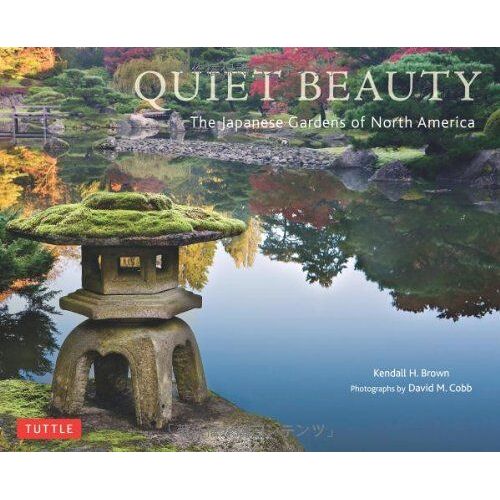 Quiet Beauty