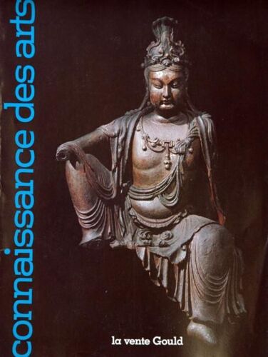 Connaissance Des Arts N° 387 Du 01/05/1984 - Quand Moscou Prete - Florence Gould - F. Duret-Robert - Paris Redecouvre Lutece - Retour A Vendeuvre - Exposition De Menil - Vaduz  -   Musee Secret.