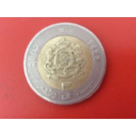 1 Pièce De 5 Dirhams, Année 1423-2002