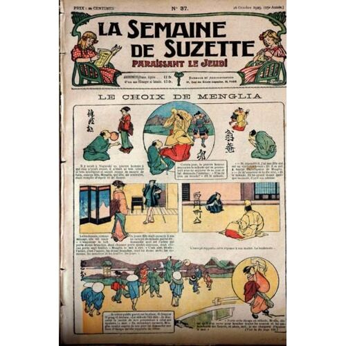 Semaine De Suzette (La) N° 37 Du 16/10/1919 - Le Choix De Menglia.