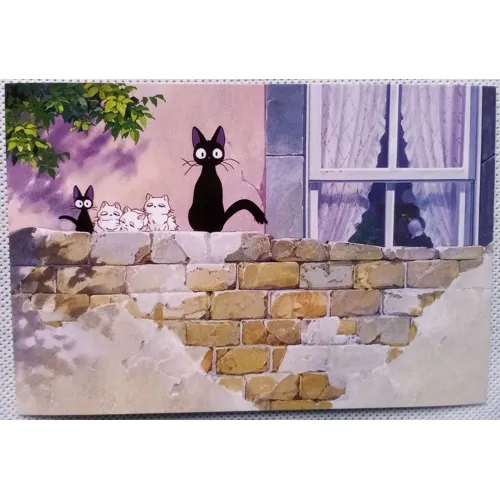 Carte Postale - Kiki, La Petite Sorcière / Majo No Takkyuubin / Kiki's Delivery Service - 14,2 X 9,6 Cm (Miyazaki, Studio Ghibli, Abrams & Chronicle Books)