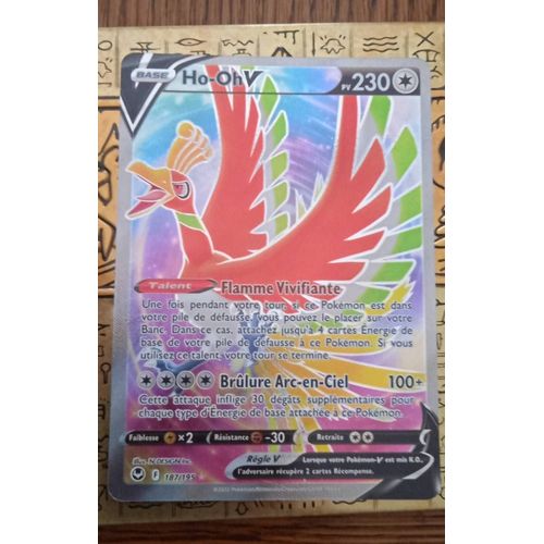 Ho-Oh V 187/195 Tempête Argentée Full Art Carte Pokémon