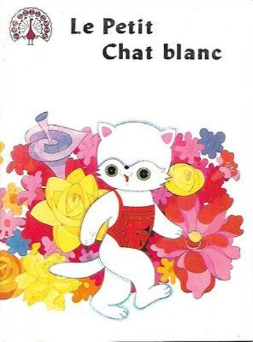 Le Petit Chat Blanc