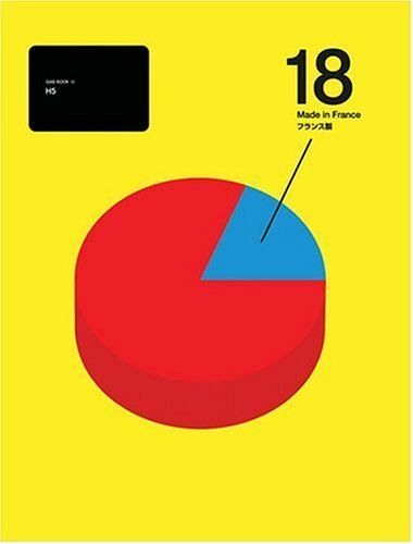 Gas Book 18 - H5 - Made In France