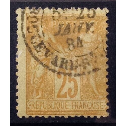 Sage 25c Bistre / Jaune (Type Ii = N Sous U) (Joli N° 92) Obl - Cote 5,00 - France Année 1877 - Brn83 - N31269