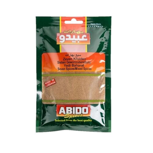 Sept Épices - Abido - Sachet 50g