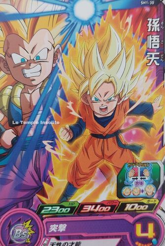 Carte Super Dragon Ball Heroes - Sh1-30 2016