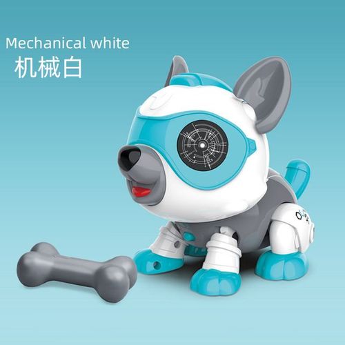 Robot Électrique Avec Lumière Led Cool, Musique, Jouet Éducatif Pour Enfant, Meilleurs Cadeaux, Commande Vocale, Capteur Tactile, Fonction De Synchronisation Pour Chien De Compagnie