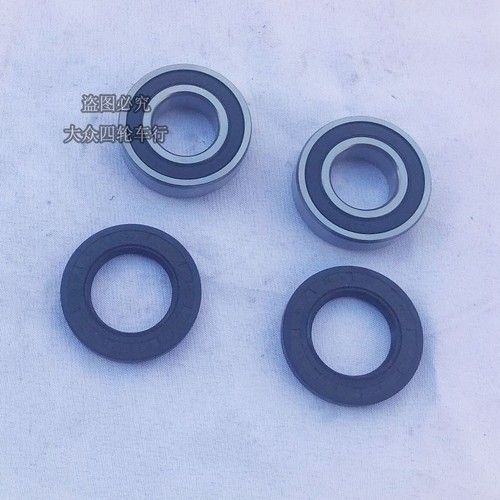Joint D'huile D'eau De Machine À Laver De Tambour Sdd37 6610/12 Roulement 6205/6206 Accessoires