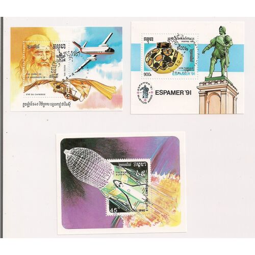 Cambodge- 3 Timbres (Grand Format)- Thèmes Divers