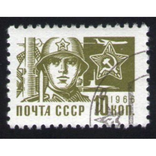 Russie Urss 1966 Oblitéré Rond Used Stamp Aerospace Militaire