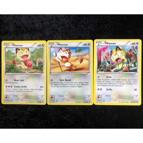 W3 X Miaouss : Ciel Rugissant 67/108 + Impulsion Turbo 114/162 + Offensive Vapeur 88/114