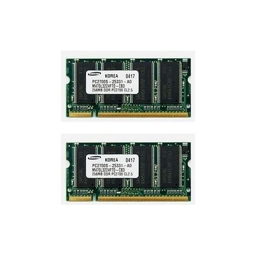 Samsung - Mémoire  - 256 Mo -  SO DIMM 200 broches - DDR - PC 2700S - CL 2.5