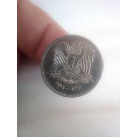 Monnaie 50 Piastres Syrie