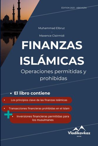 Finanzas Islámicas: Operaciones Legales E Ilícitas, Halal Y Haram, Musulmán, Corán, Kaaba