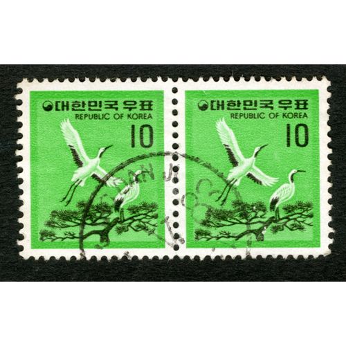 Deux Timbres Oblitérés Republic Of Korea, 10