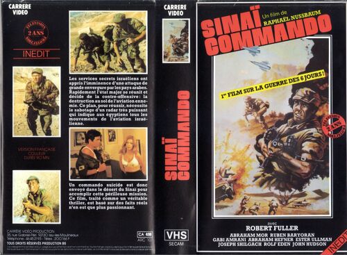 Sinaï Commando