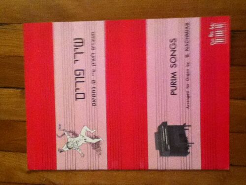 Purim Songs Arranged For Organ