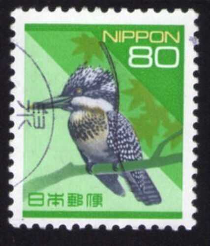 Japon 1994 Oblitéré Rond Used Stamp Bird Crested Kingfisher Oiseau Martin Pêcheur Tacheté