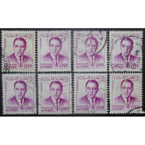 Maroc N°442a X 8 Oblitéré