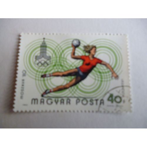 Timbre "Magyar Posta ;Jeux Olympiques De Moscou 1980 : Basket Féminin".