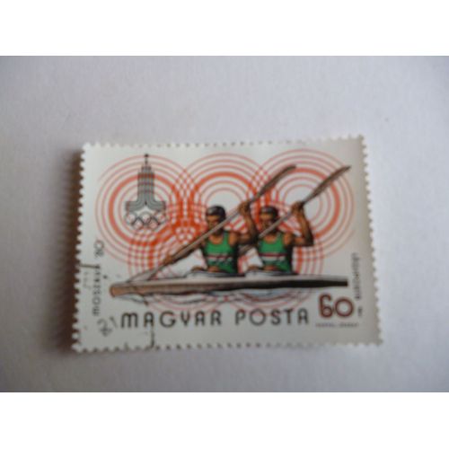 Timbre "Magyar Posta ;Jeux Olympiques De Moscou 1980 :Aviron".