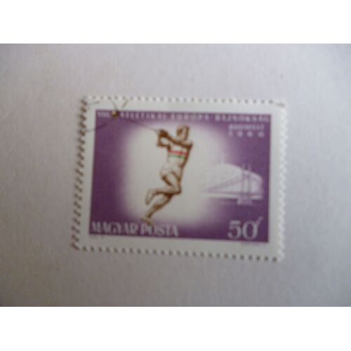 Timbre "Magyar Posta :Championnat D'europe D'athlétisme:Budapest 1966 : Lancer".