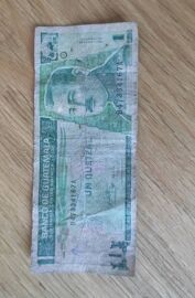 Billet Guatemala 1 Quetzal