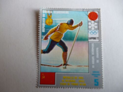 Timbre "Guinée Équatoriale :Jeux Olympiques Sapporo 1972 : Ski De Fond".