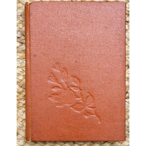 Guy De Maupassant - Fort Comme La Mort (Tare Ca Moartea - Première Édition Roumaine, 1909)