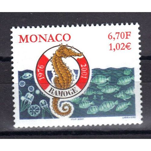 Monaco 2000 : Ramoge : Protection De L'environnement Marin : Poisson : Logo Avec Hippocampe Dans Une Bouée, Faune Marine - Timbre 6 F. 70 Multicolore Neuf **