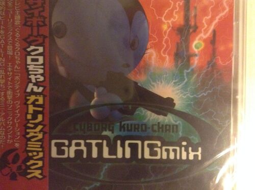 Cyborg Kuro-Chan - Gatung Mix - Cd Import -