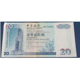 Billet De 20 Dollars De Hong Kong Sorti Le 1/1/2000- Billet Utilisé