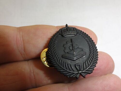 Insigne Militaire Saoudien 