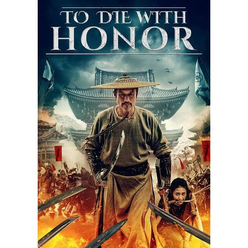To Die With Honor [Digital Video Disc]