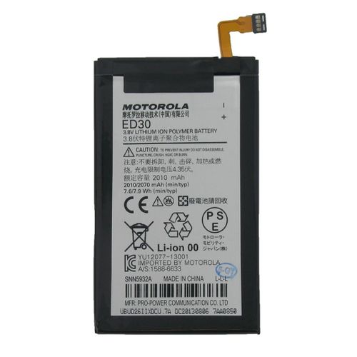Batterie Origine Motorola Ed30 Moto G