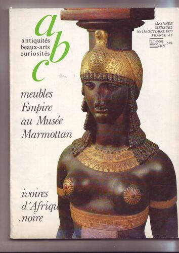 Antiquités Catalogue  N° 158 : Meubles, Sièges, Tableaux, Bijoux, 149 Pièces Décrites Par Nos Experts