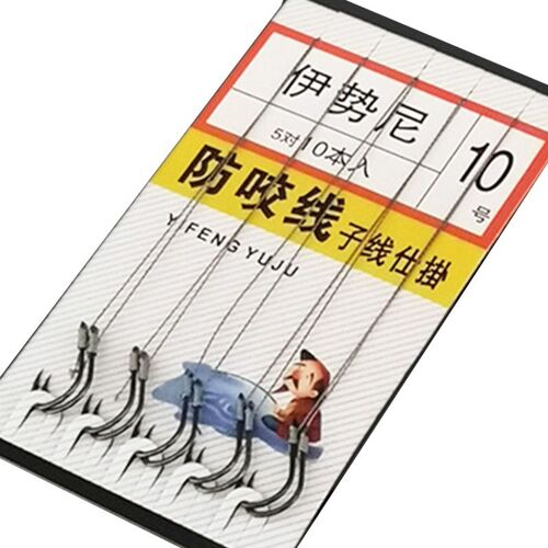 Taille 6 - 10 PiÃ¨ces Par Paquet - Lot De Leurres De PÃªche Pivotants, 5 Groupes De 10 PiÃ¨ces, MatÃ©riel De PÃªche, Leurres De Pesca, HameÃ§on Ã Combinaison Unique, Petit Avec Ligne De PÃªche Pe