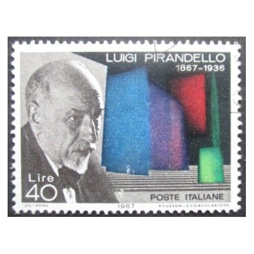 Italie N°974 Dramaturge Luigi Pirandello Oblitéré