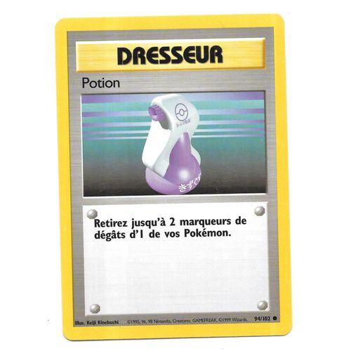 Carte Pokémon Dresseur Potion 94/102 - Set De Base Wizards (Vf)